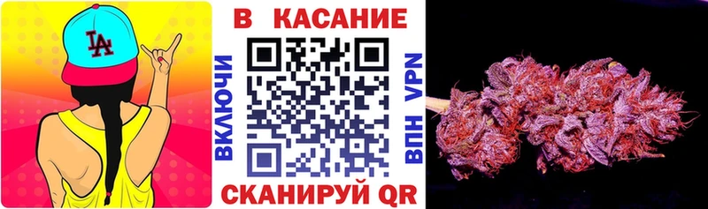 Наркотические вещества Камышлов APVP  Мефедрон  Бошки Шишки  АМФЕТАМИН  Бутират  КОКАИН 