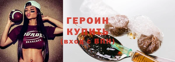 mdpv Абдулино