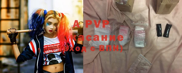 меф VHQ Абинск