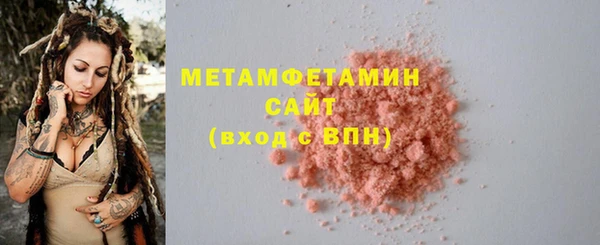 стаф Абаза