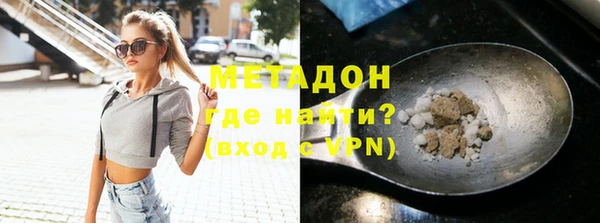 прущая мука Россошь