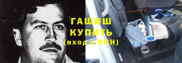 прущая мука Россошь