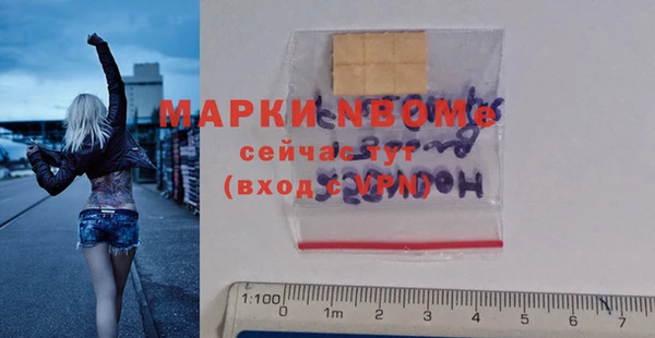 герыч Ростов