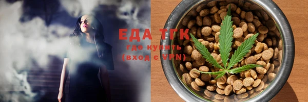 COCAINE Вяземский