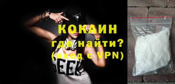 прущая мука Россошь