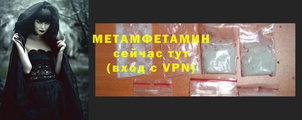 герыч Ростов