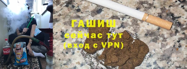 mdpv Абдулино