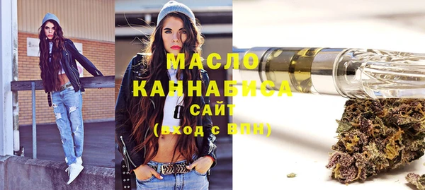 стаф Абаза