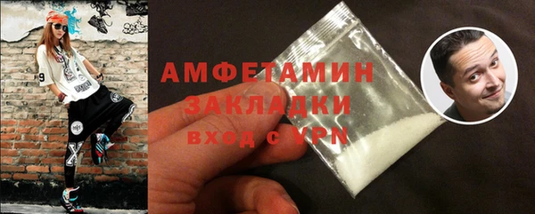 apvp Вязники