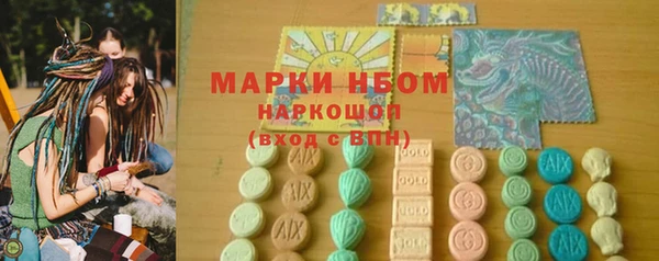 герыч Ростов