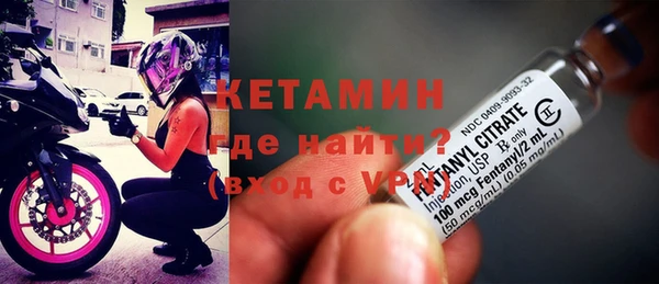меф VHQ Абинск