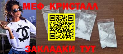 скорость Конаково