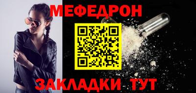 гашик Коммунар