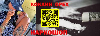скорость Конаково