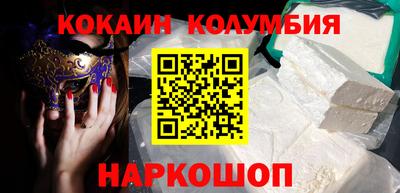 гашик Коммунар