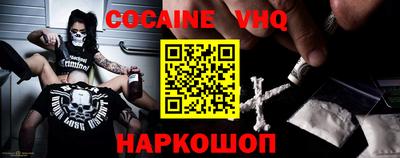 гашик Коммунар