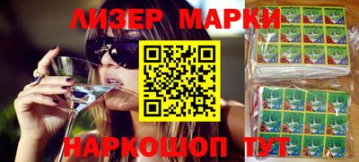гашик Коммунар