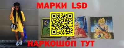 гашик Коммунар