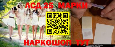 скорость Конаково