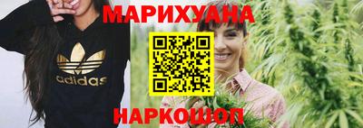 мефедрон Комсомольск-на-Амуре