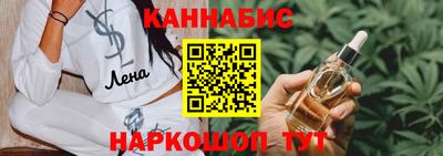 скорость Конаково