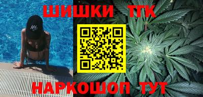 скорость Конаково