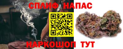 скорость Конаково
