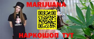 мефедрон Комсомольск-на-Амуре