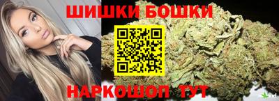 скорость Конаково