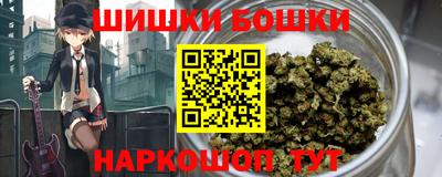 гашик Коммунар