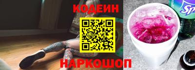 скорость Конаково
