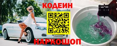 гашик Коммунар
