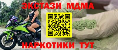 скорость Конаково