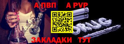 скорость Конаково