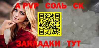 гашик Коммунар