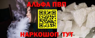 скорость Конаково