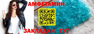 гашик Коммунар