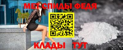скорость Конаково