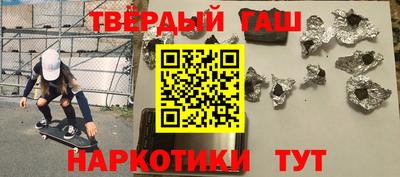 скорость Конаково