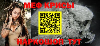 гашик Коммунар