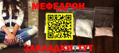 гашик Коммунар
