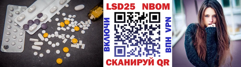 Лсд 25 экстази ecstasy  даркнет сайт  Камышлов 