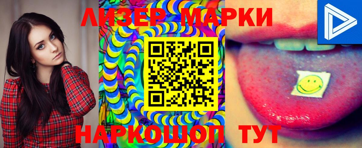 omg онион  Лсд 25 экстази ecstasy  LSD-25 экстази ecstasy  Вход с VPN  Камышлов 