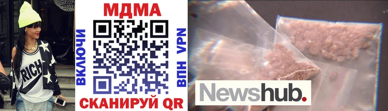 MDMA VHQ  Камышлов 