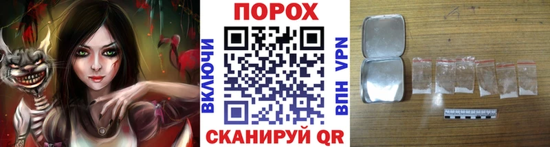 Первитин Methamphetamine  Камышлов 
