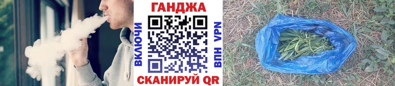 МАРИХУАНА план  как найти закладки  Камышлов 